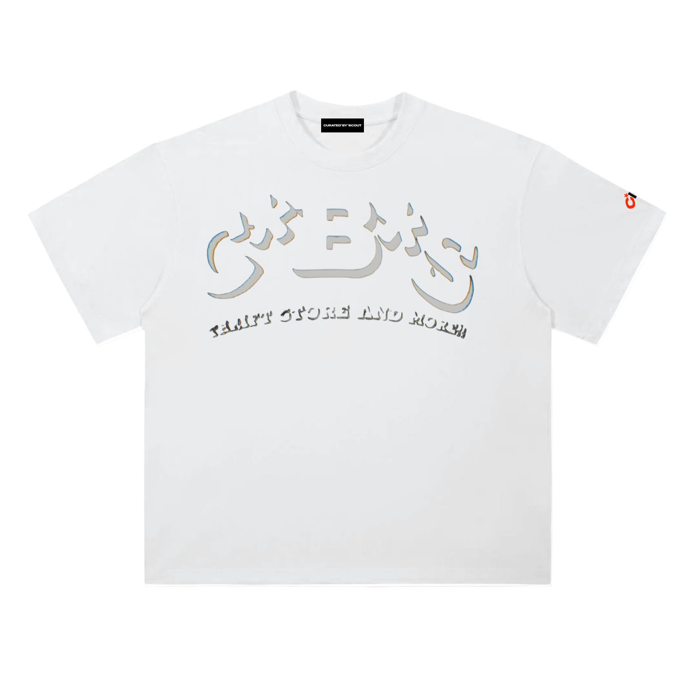 C*B*S gift shop tee (Made-To-Order)